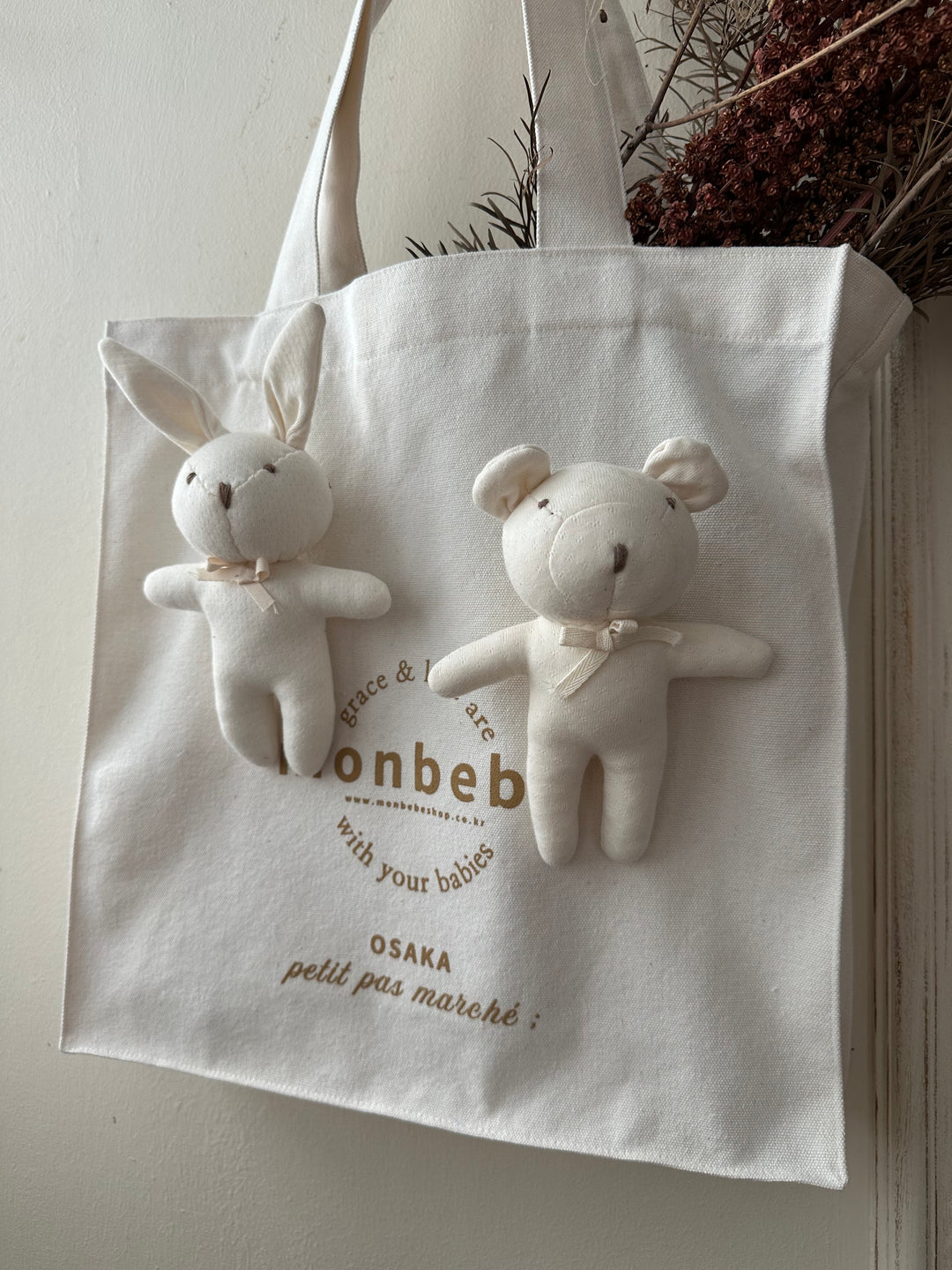 【数量限定】petit pas marché限定トートバッグ