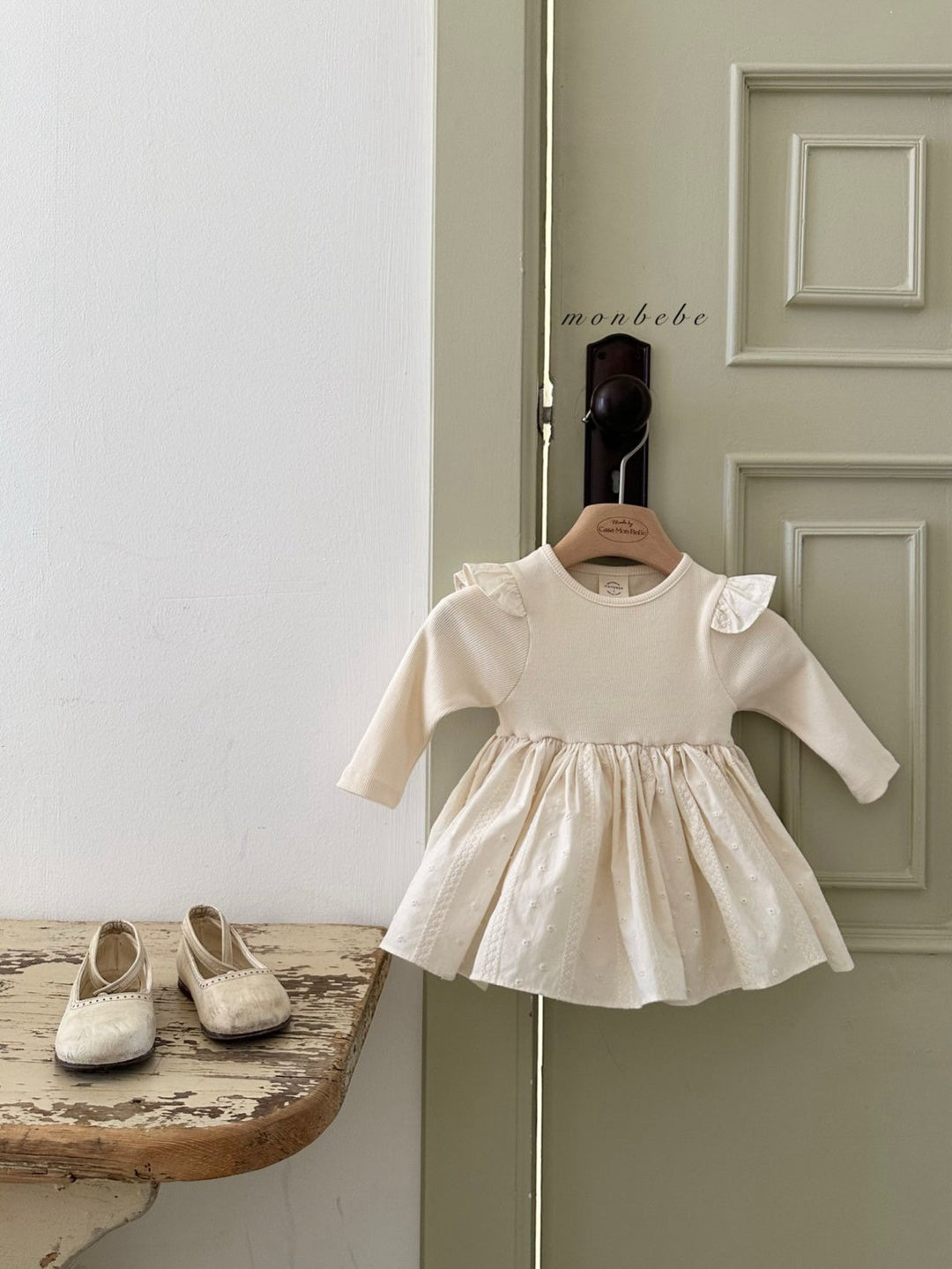 【2026春新作】monbebe / Charlotte Suit