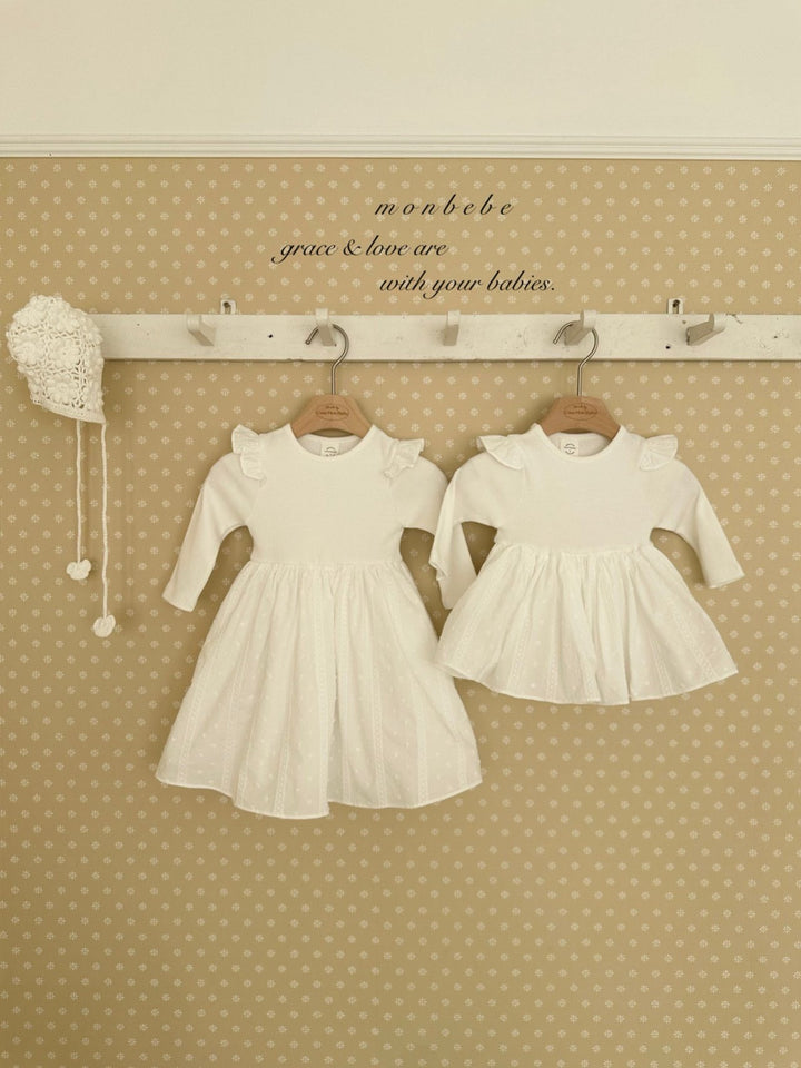 【2026春新作】monbebe / Charlotte Suit