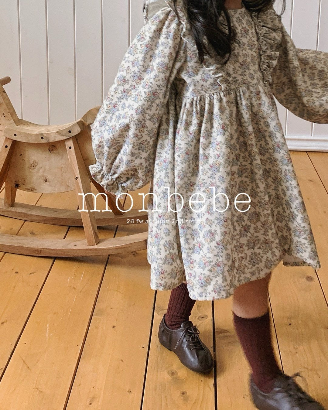 monbebe / Claire Dress