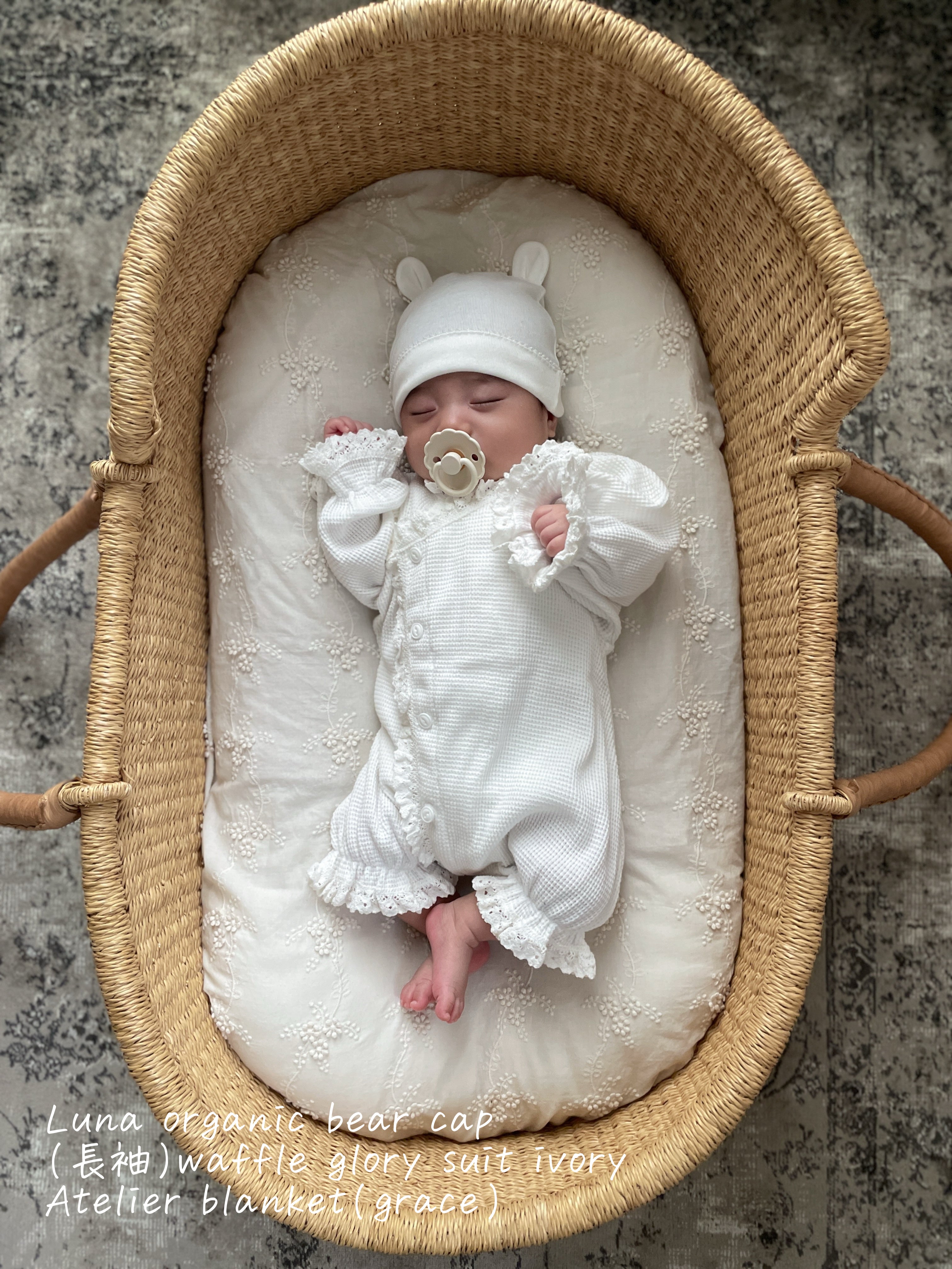ciel de bebe＊waffle glory suit＊ボンネット付 即納】bébé / (長袖) waffle glory suit – ciel de bébé