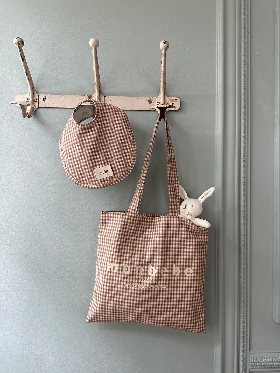 monbebe / Baby Bib (petit pas marché)