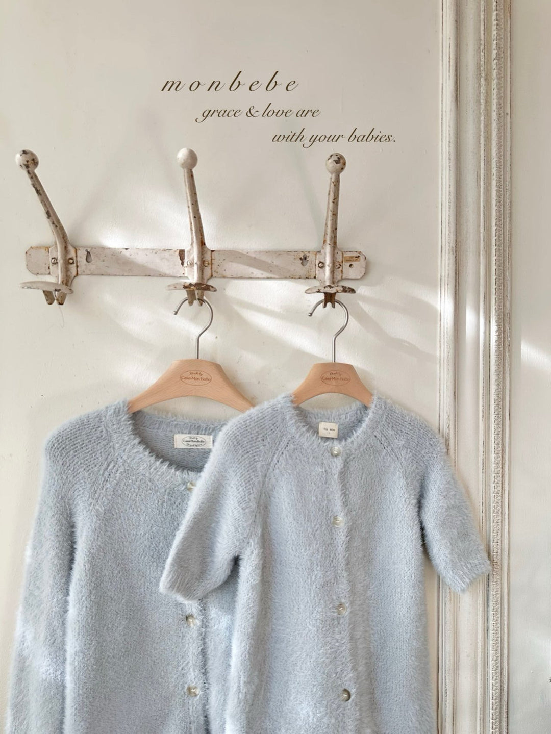 【新作:12/5発売】monbebe / Teddy suit