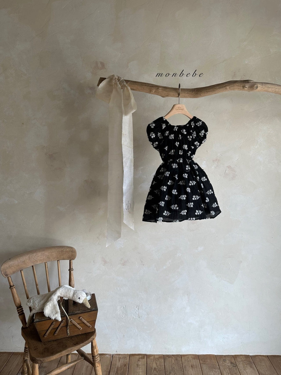 monbebe / Poponia dress