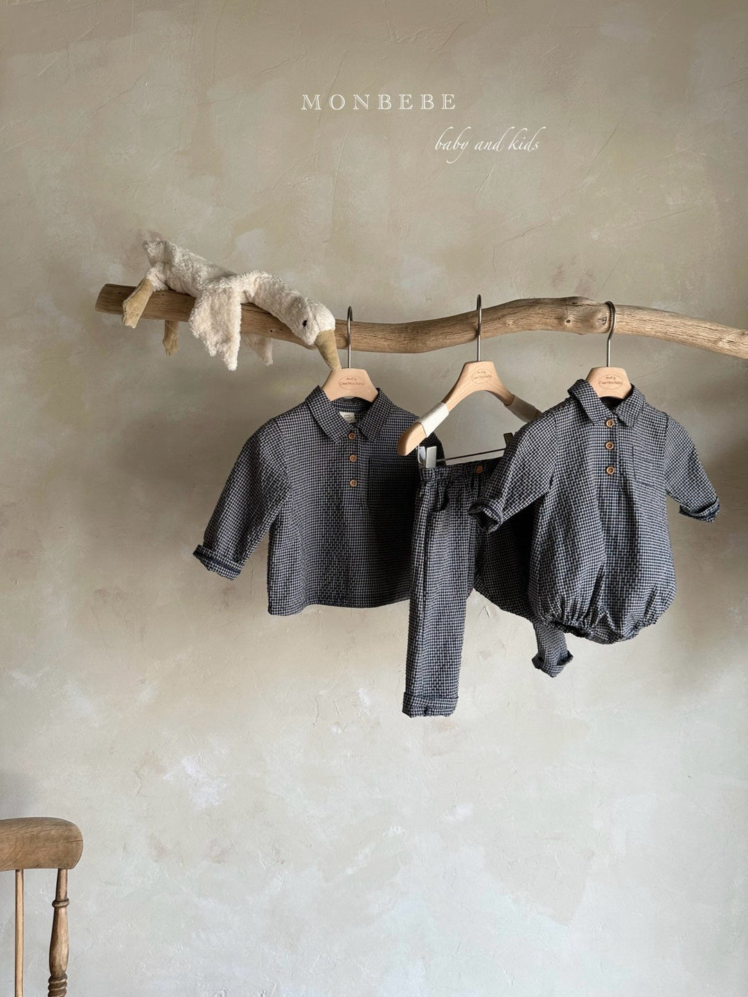 monbebe / Autumn Zimmer Pants