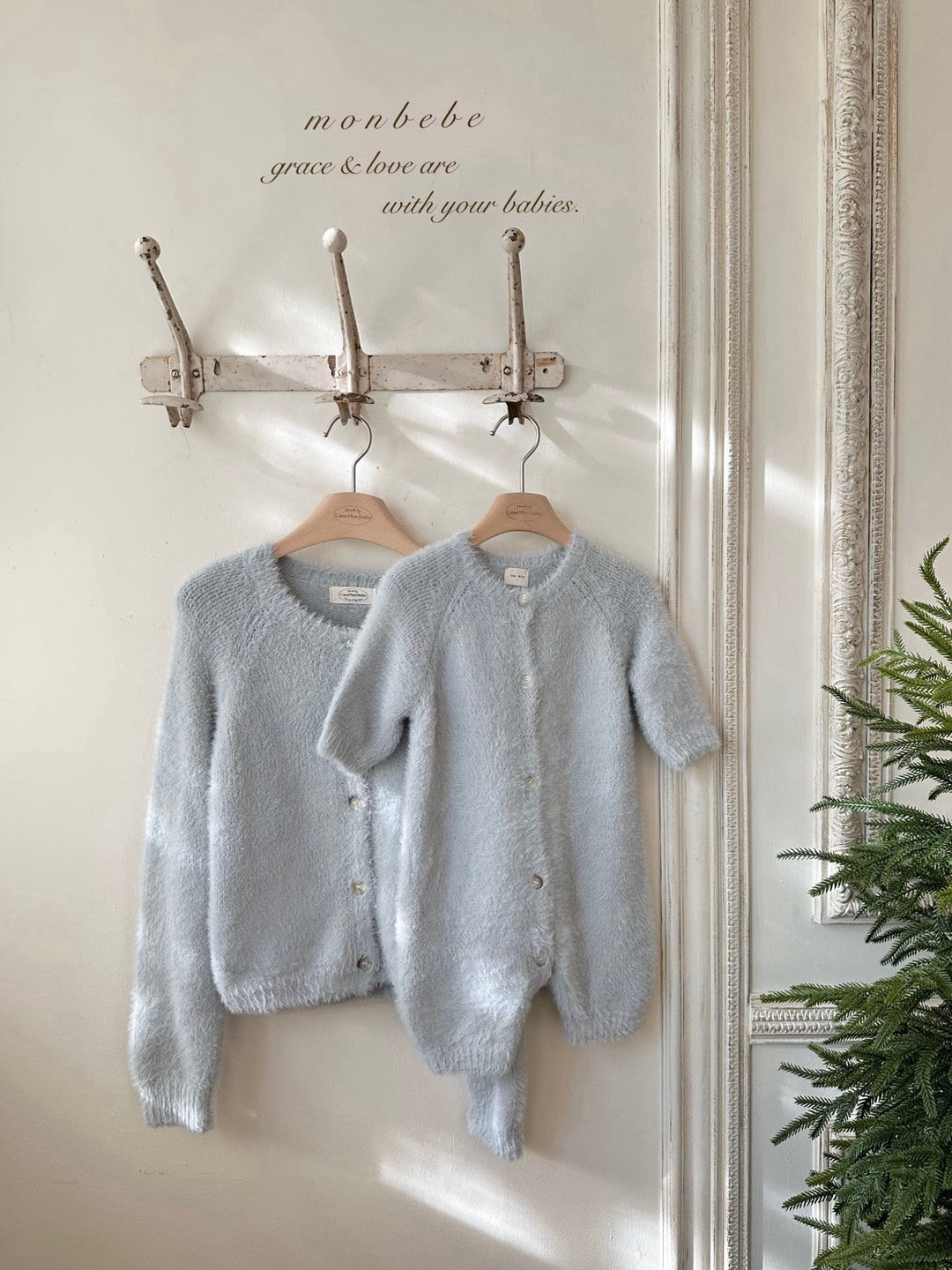 【新作:12/5発売】monbebe / Teddy suit