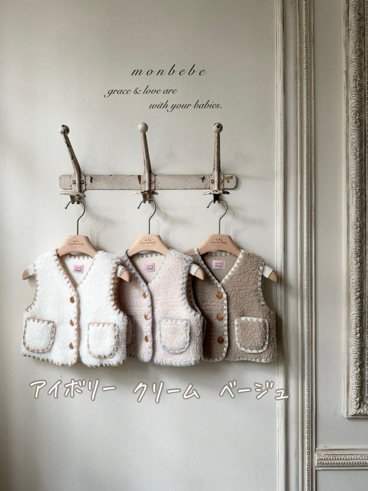 【新作 11/12予約受付開始】monbebe / Miracle Melo Vest