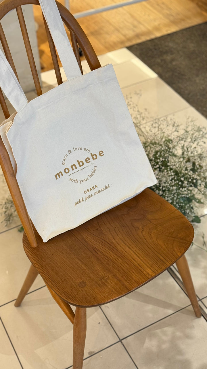 【数量限定】petit pas marché限定トートバッグ