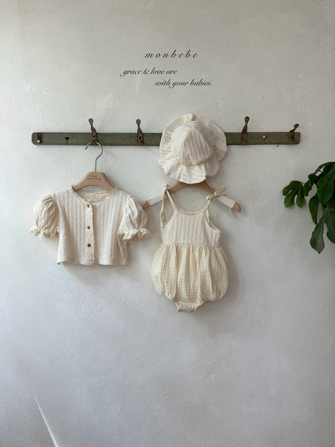 【予約】monbebe / Rosé Knit Suit