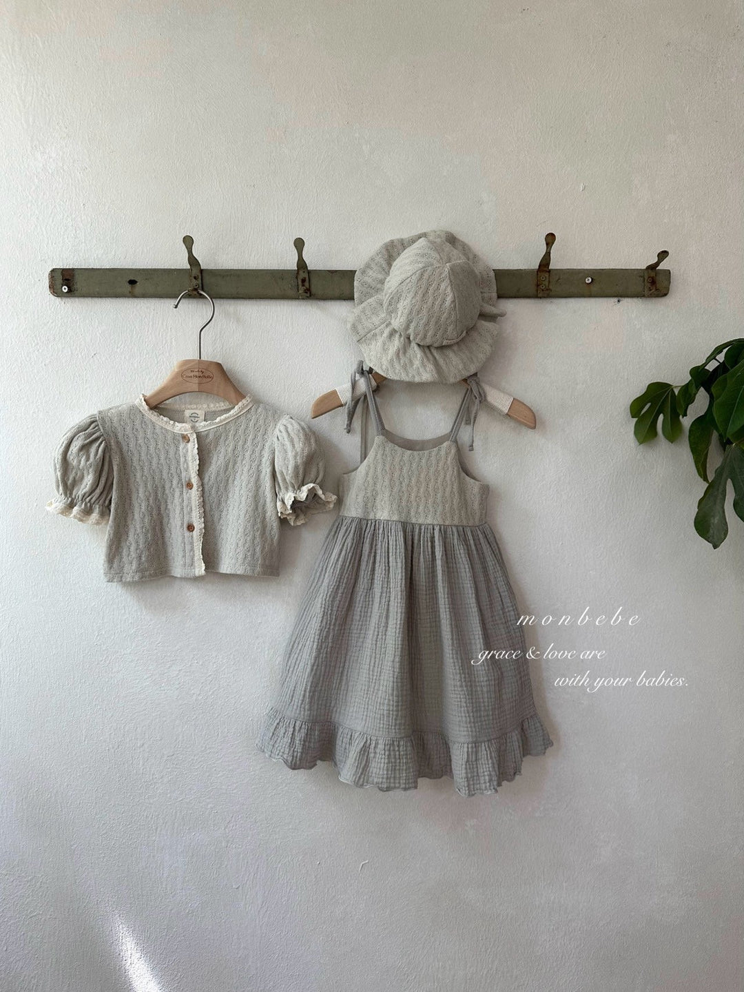 【予約】monbebe / Rosé Knit One-piece