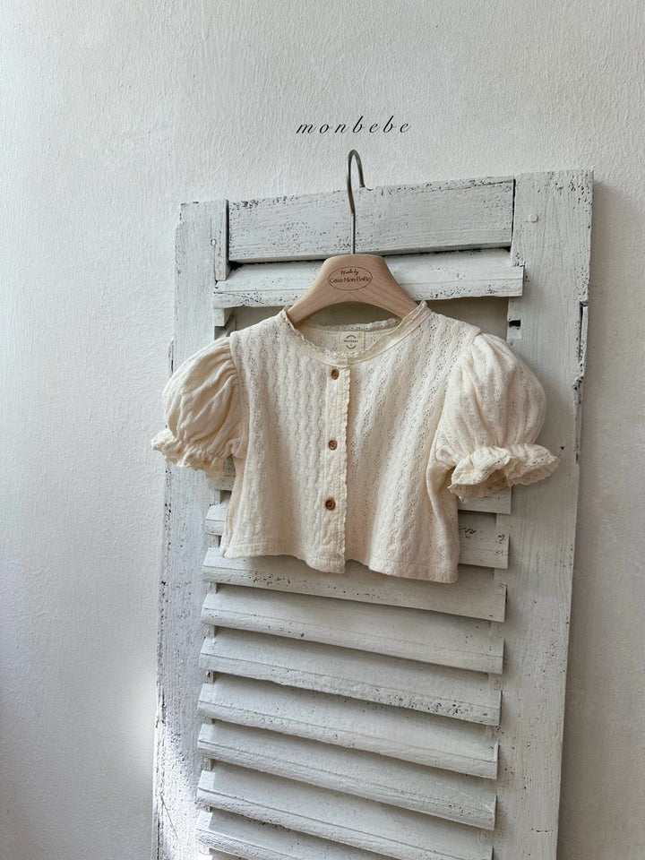 【予約】monbebe / Rosé Knit Cardigan