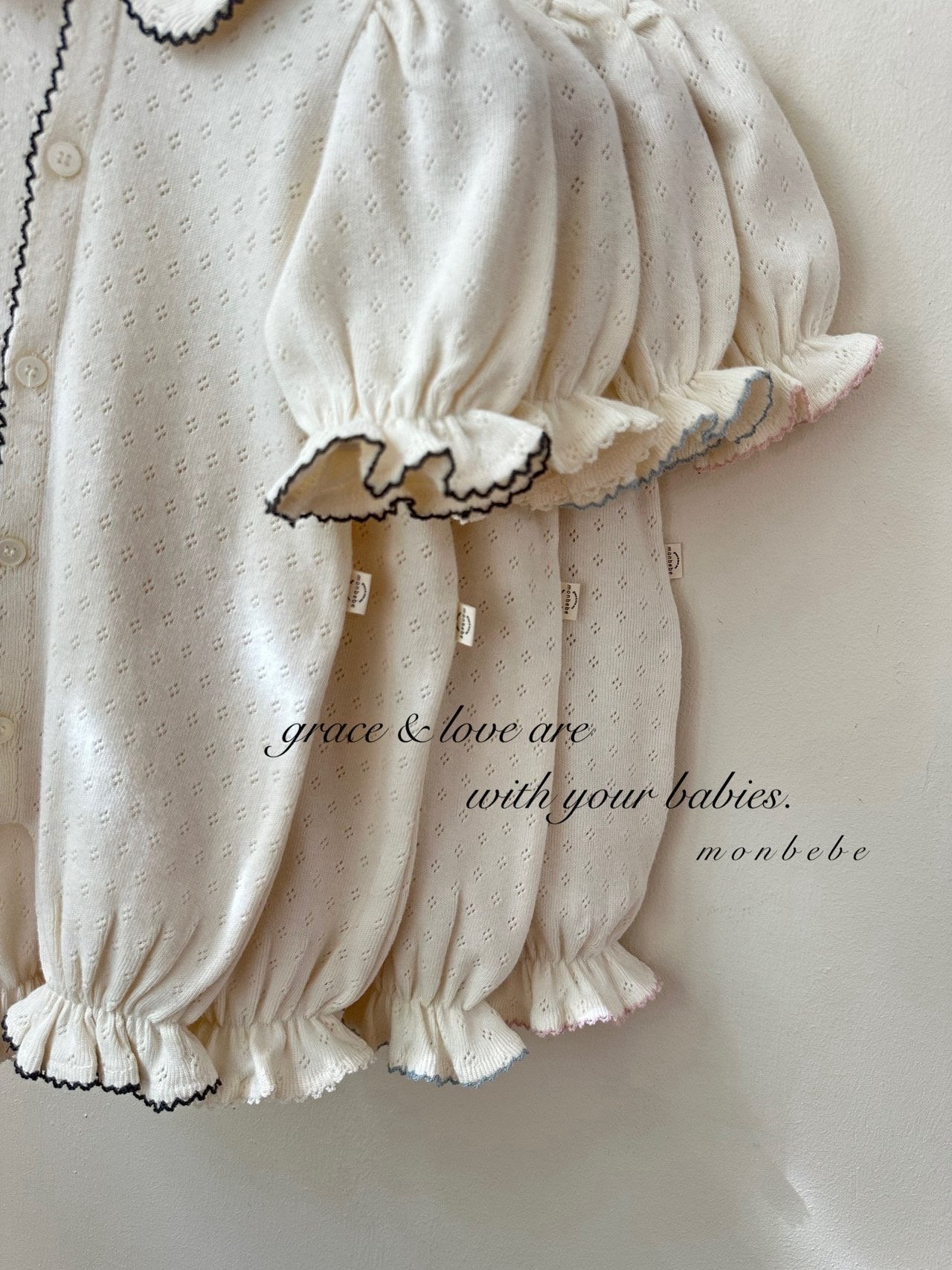 New release 2.18 – ciel de bébé New release 2.18 – ciel de bébé