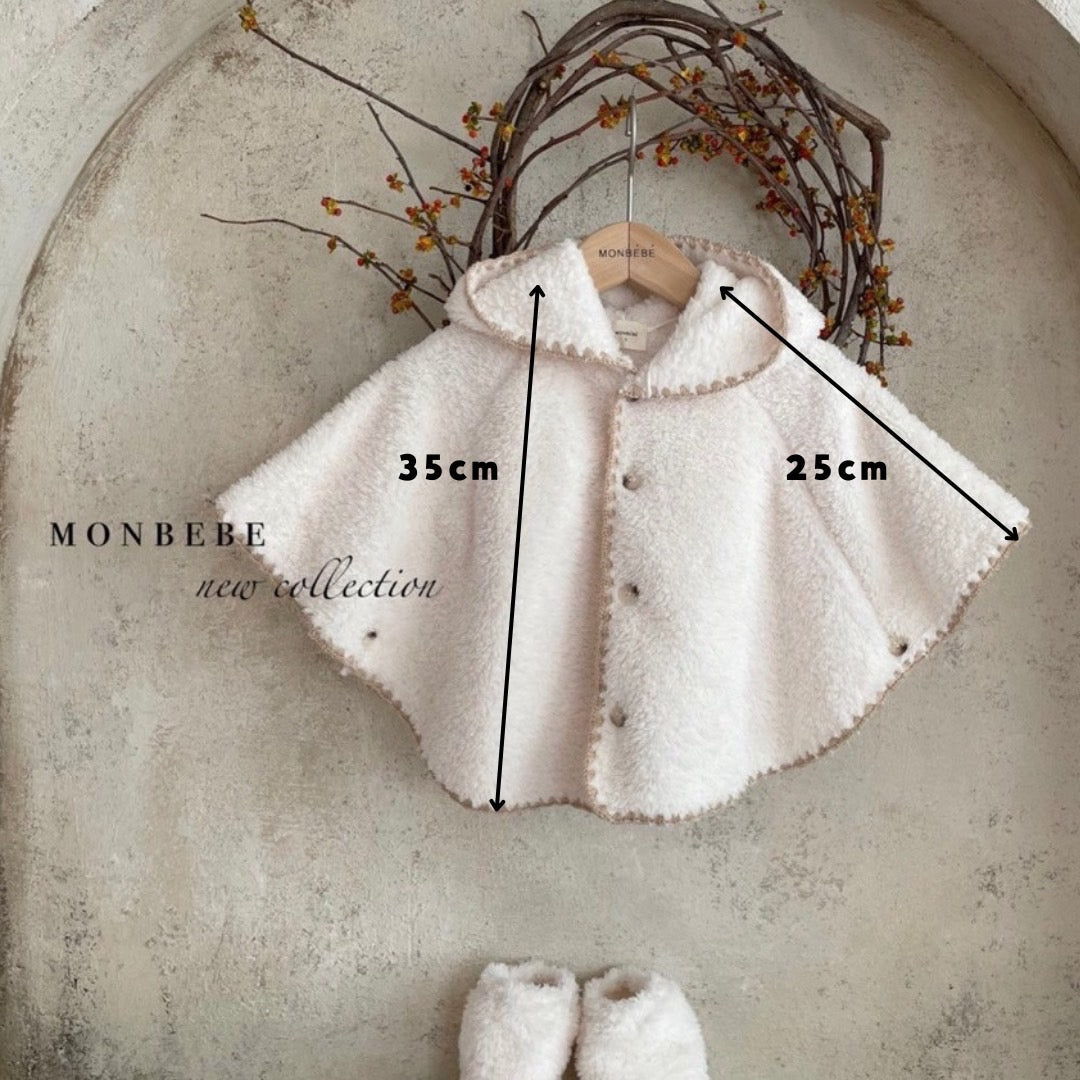 monbebe / marshmallow bébé poncho – ciel de bébé