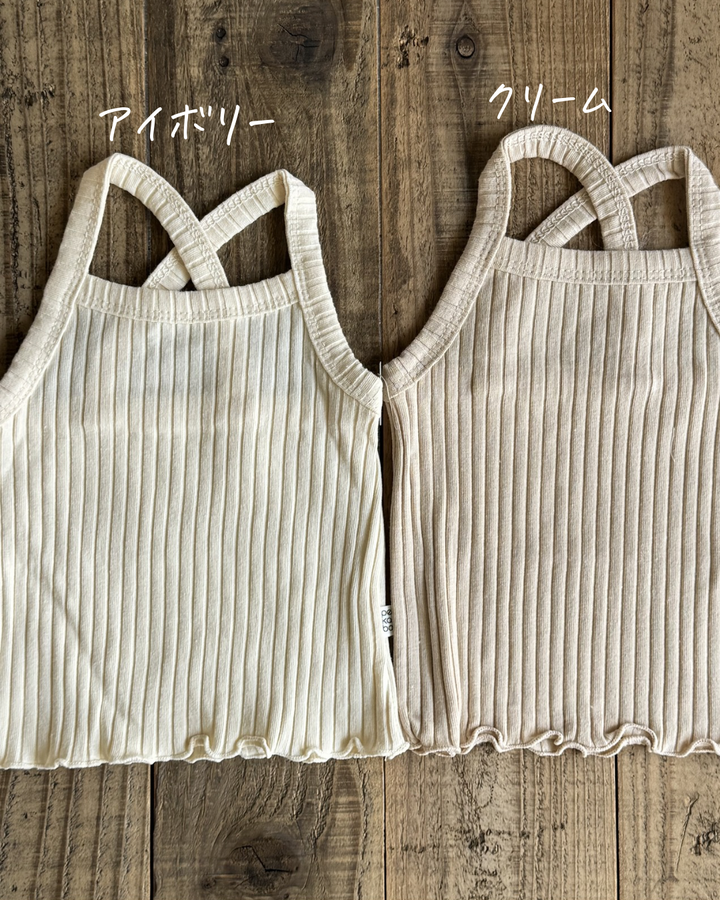 【即納】peekaboo / back cross camisole 2026
